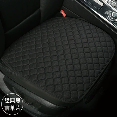 Four Seasons Pad | seat + backrest for the rear row - the-black-fabric-in-the-front-row-has-a-color-difference-universal