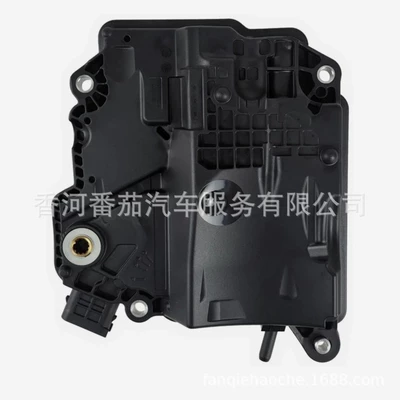 Other drive systems transmission ISM servo