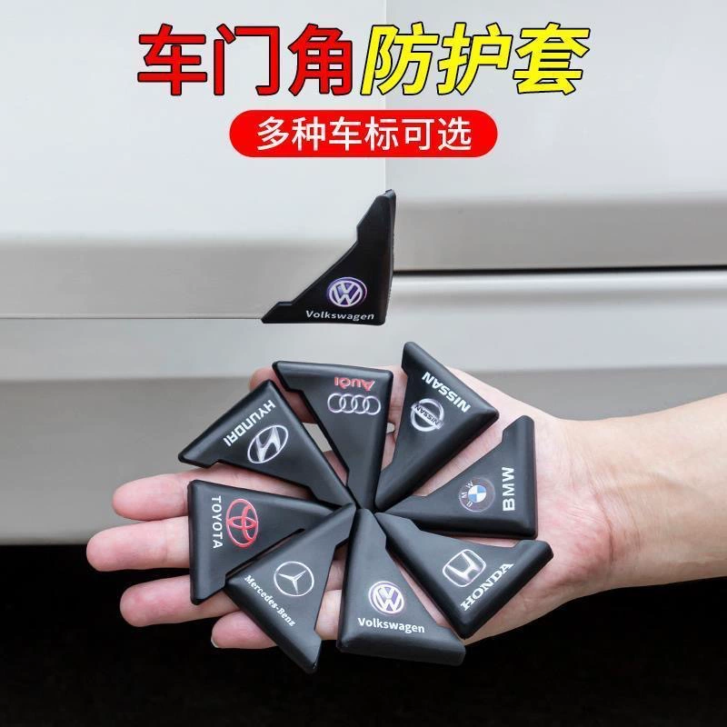Специально для внешней торговли AliExpress Amazon Новые популярные наклейки на двери автомобиля от столкновений наклейки на дверные боковые наклейки на дверные углы наклейки от столкновений против царапин