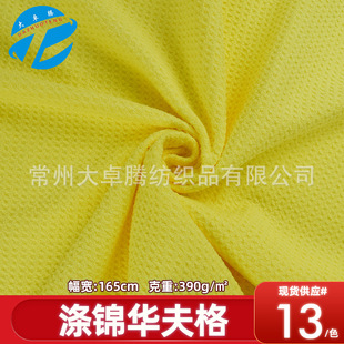 �F؛���\�A������� �����w�S���}��䳲�� �Ҿ���Ʒ�\��ë������