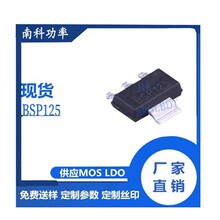 BSP125   SOT-223  N   ��ЧӦ��(MOSFET) ������� �Ͽƹ���