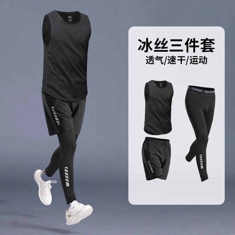 Trajes deportivos de hielo para hombres, ropa de acondicionamiento de verano, camiseta de manga corta, chaleco de equipo de carrera, ropa de bicicleta de verano
