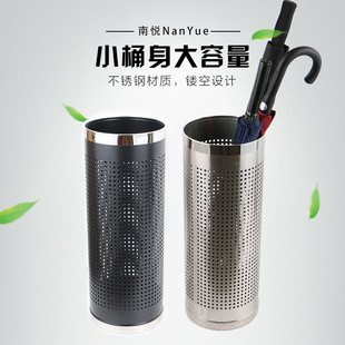 不锈钢雨伞桶酒店大堂雨伞收纳桶家用学校银行门口放伞装伞桶商用-阿里巴巴