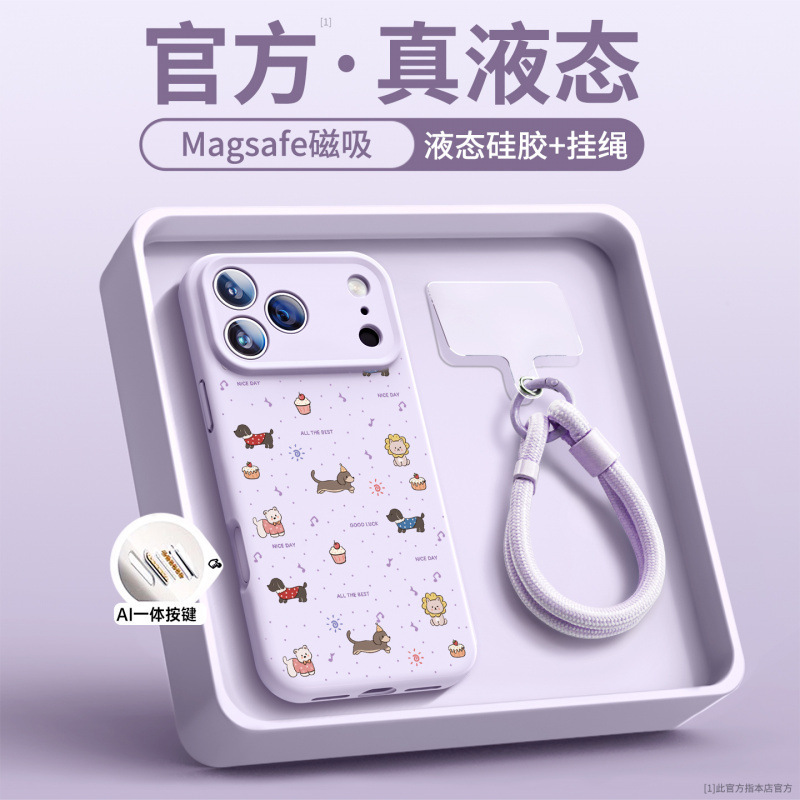 适用于iPhone16pro手机壳苹果17promax外壳ip15pro相机按键14保护|undefined