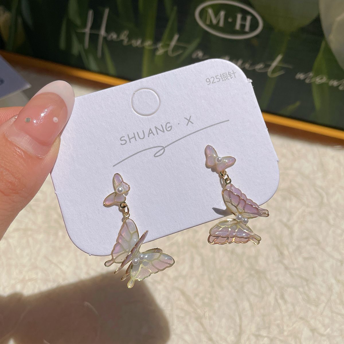 FIX3 다크 퍼플 트윈 나비