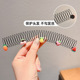 3#Fruit hair comb (about 20cm)#