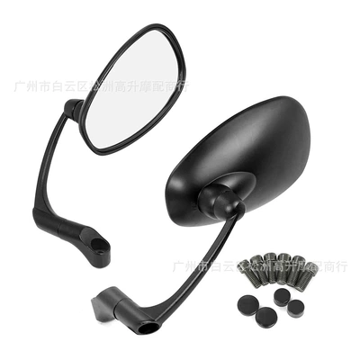 Motorcycle Modified Rearview Mirror, Large Mirror Surface, Retro Reflective Mirror, Universal Wide-Angle Rearview Mirror, Aluminum Alloy Reversing Mirror (Motorcycle rearview mirror) - black-left-right-pair-in-stock-see-separate-listing