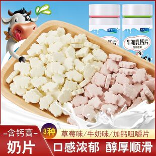 100Ƭ��ͯţ������}�׽�Ƭ��������L���}Ƭţ��ζ��Ƭ�I�B�ǹ�