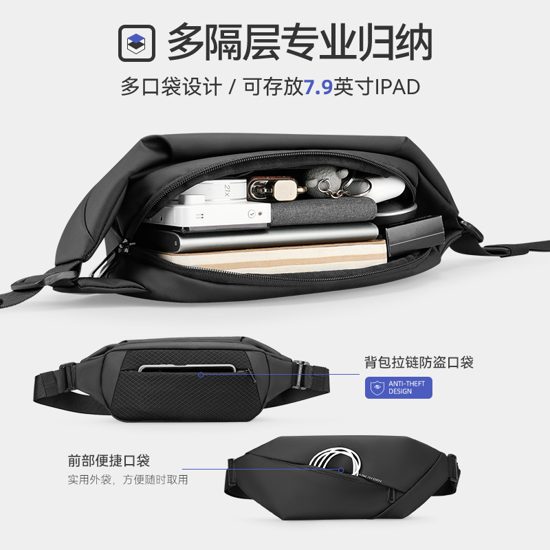 casual one-shoulder bag