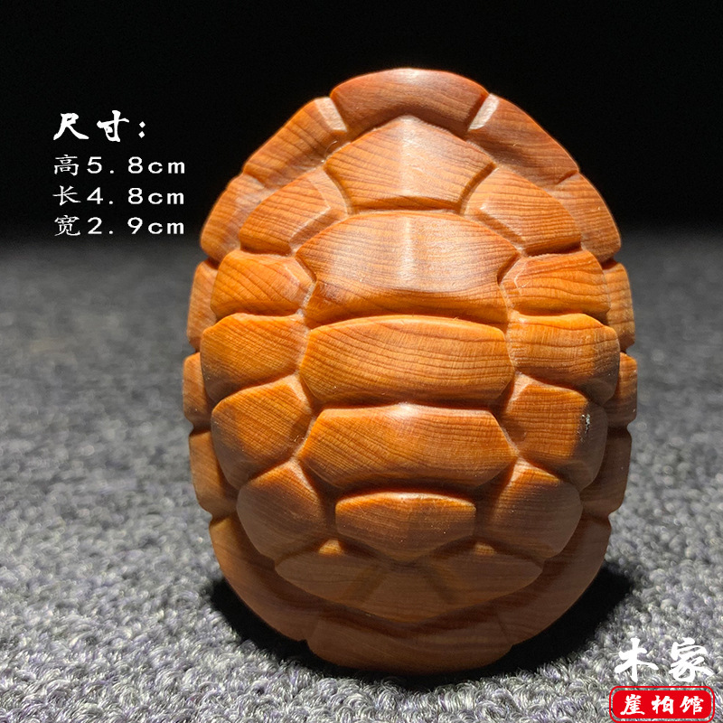 太行崖柏木雕富甲天下手把件乌龟壳摆件陈化老料工艺品家居装饰物|undefined