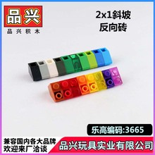 ��1kg��45&deg;б��2x1����u���ݘ���3665ɢ���eľDIY���A�����AG1
