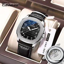 CHENXI高颜值手镭同款男表扫秒透底外贸男士日历夜光防水皮带手表
