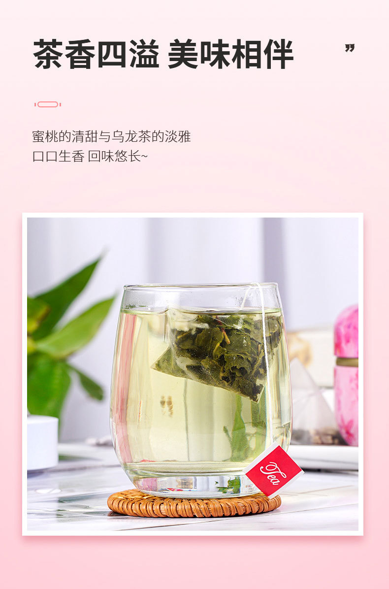 Teacher's Day Flower Tea Gift Set 30g Cold Brew Tin Oolong Black Green Tea Sugar Free key features