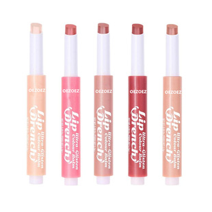 Cross-Border Popular Tk Popular Temu Popular Lip Gloss Is Moisturizing, Long-Lasting, Not Easy to Fade and Does Not Stick to the Cup