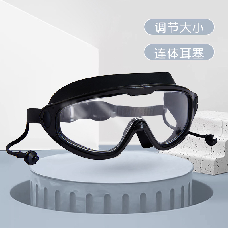 블랙 (결합 귀마개)