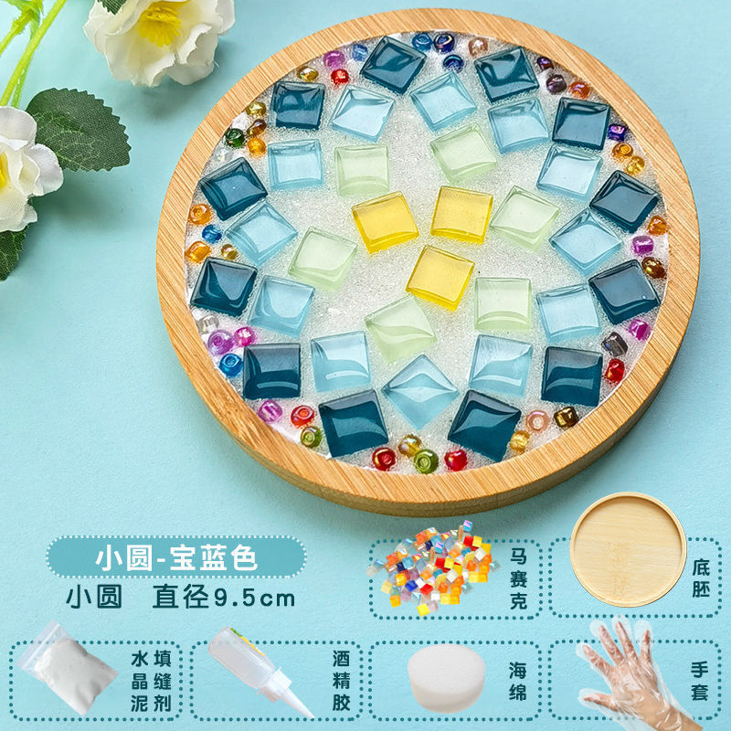 Nuevo producto bricolaje hecho a mano posavasos paquete de material mosaico padre-hijo creativo jardín de infantes pequeño regalo al por mayor juguetes educativos