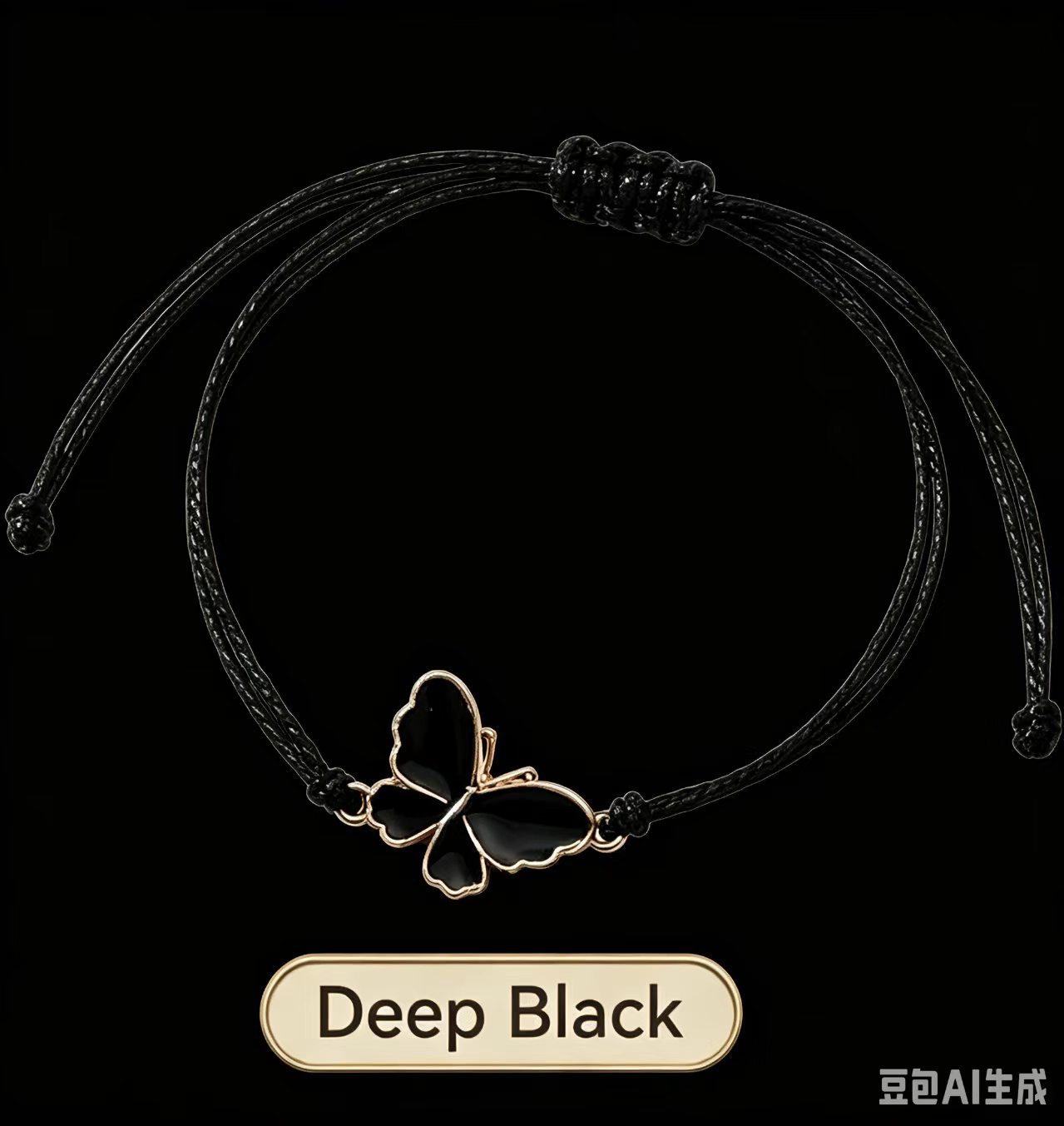 Pulsera Tejida de Mariposa en Aleación de Zinc para Parejas image 7