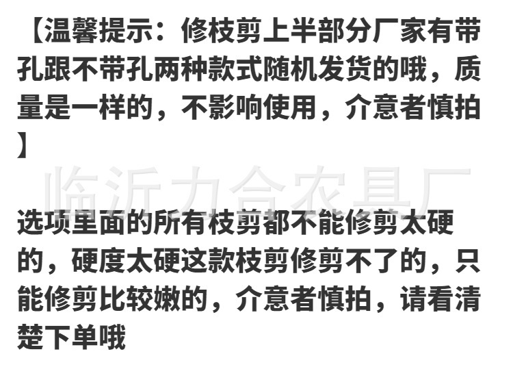 详情-11.png
