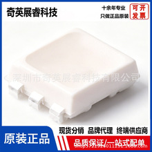 ���������/LED ASMT-YTD7-0AA02 SMD2835-6P ԭװ��Ʒ