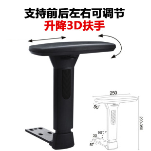 DXR늸���ͨ��3D���ֶ๦��ǰ�������{����������ƽ����։|