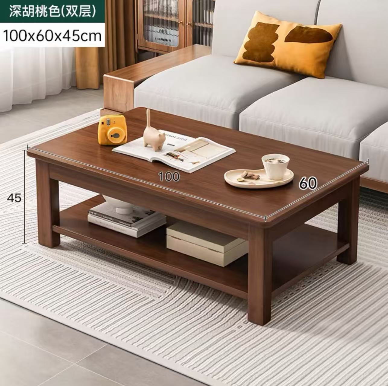 [원목프레임] 다크월넛색상 복층, 길이 100*60*45
