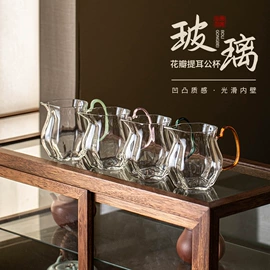 茶具配件;茶壶;茶杯