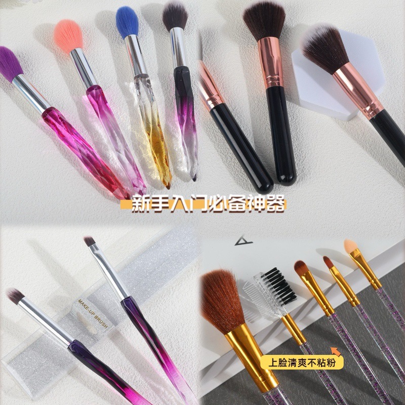 Wholesale beauty brush tool set for beginners, portable multifunctional makeup brush, eyeshadow brush, eyebrow brush, soft direct factory sale