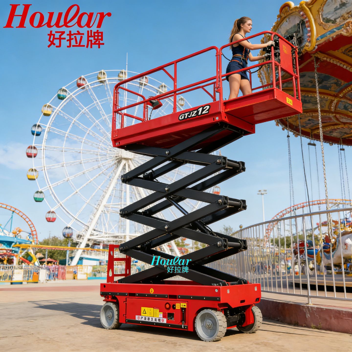 FSJY全电动剪叉式升降平台 高空作业平台车 6米8米纯自动升降机