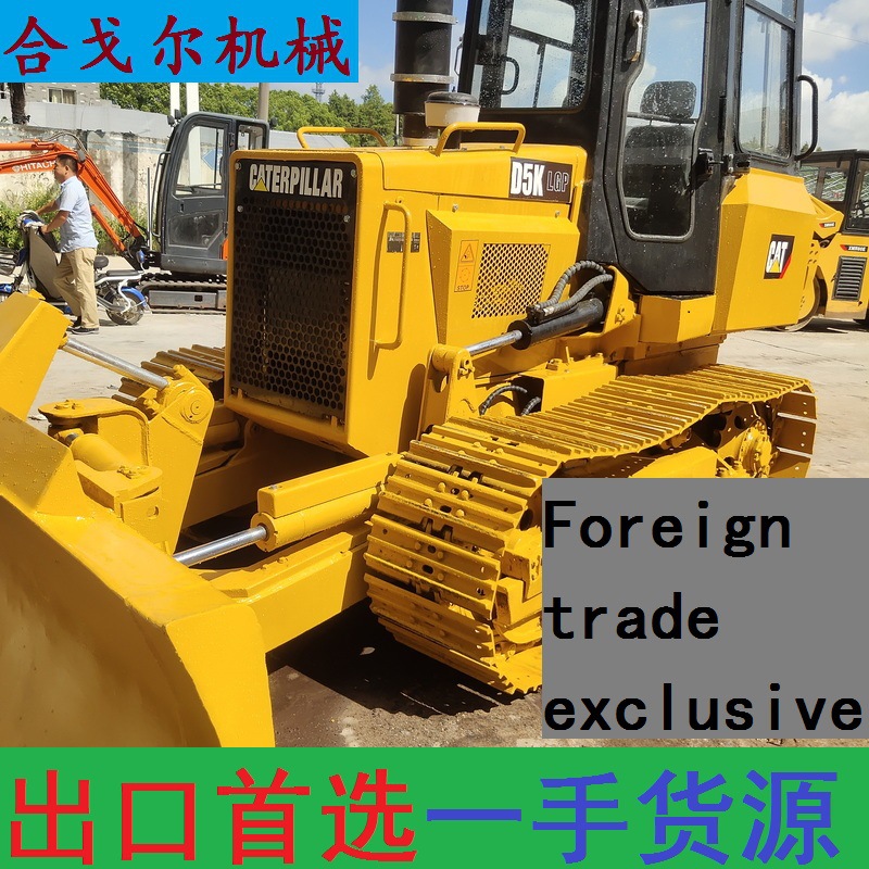 卡特彼勒D5K九成新全液压履带式建筑工程用车美国原装进口推土机