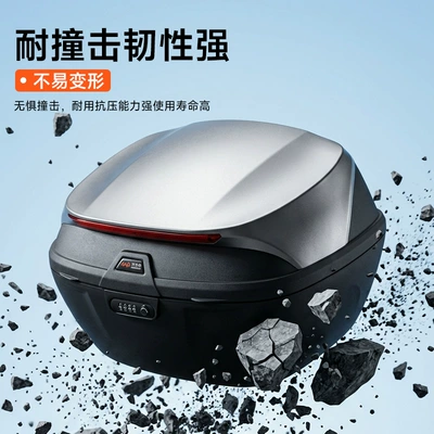 Motorcycle trunk: for Yadi, Aima, Tailin