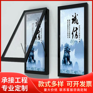 To design outdoor stainless steel billboard hanging cultural publicity hanging window advertising hydraulic opening logo