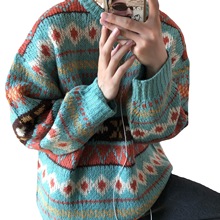 粗線寬松毛衣男士冬季民族風外套韓版內搭保暖加厚針織衫ins港風