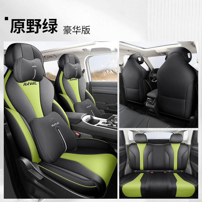 DJGY-[Yuan Ye Green] 디럭스 에디션 올 인