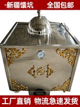 �½��ӿ��t�⿾�t�������ȼ��ľ̿�t�Ӽ����⿾�����⺞��