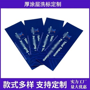 ��T��ϴ�˿羳�{ɫ��ĸˮϴ�˸��ζ�������ӡLOGOϴ�O��ӡϴ��