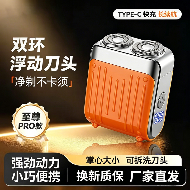 New Mini Double-Head Shaver for Men with Magnetic Blade Head, Portable Electric Rechargeable Shaver for Travel and Car Use