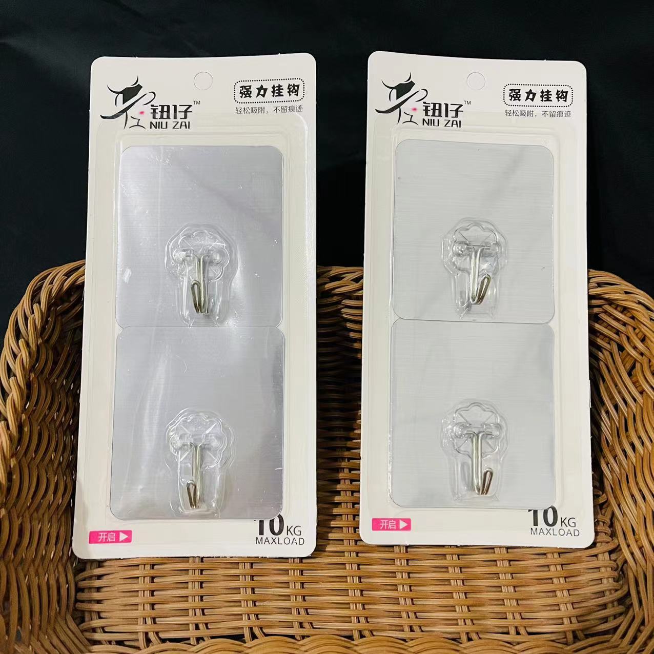 微信图片_202207010903251