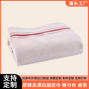 ���F؛��ԭ�ޟoȾɫ�N����|���ͽ��w���͹ź決��������ܛ��ˮ