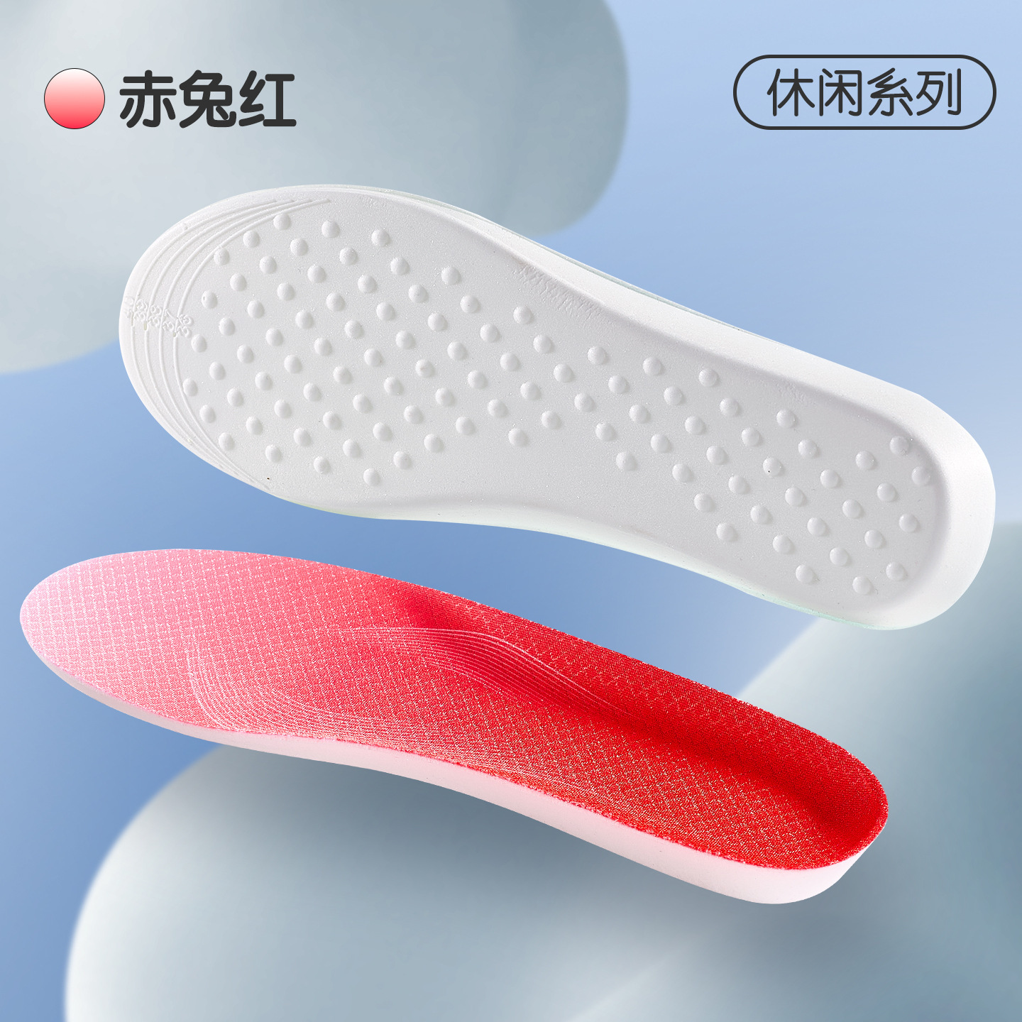 Planta de zapatos deportivos PU para hombres y mujeres absorbe sudor, transpiración, antiolor, antideslizante, piso suave, sensación de pedazos gruesos, amortiguación, planta de zapatos de corte