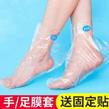 һ�����_Ĥ�׷���������͸��������Ĥ���_ԇЬ�׷�ˮЬ���㯟�_��