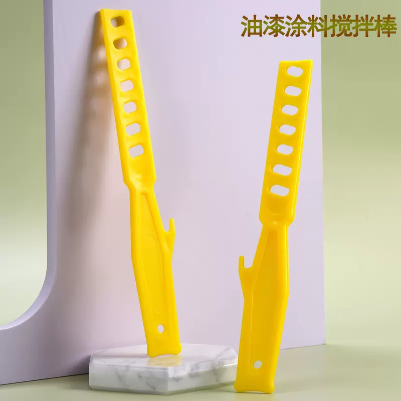 厂家批发塑料油漆调色搅拌棒手动搅拌器乳胶漆搅拌棍涂料搅动棒