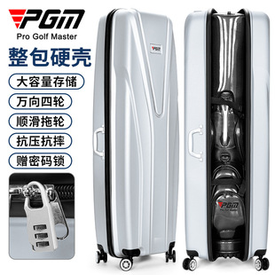 PGM �ߠ��������Ů���հ� Ӳ���w�C���\�� ��݆������������o��