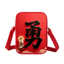 ̨oӼtɫС ԶӡLogo \Ą 1688؛Դ