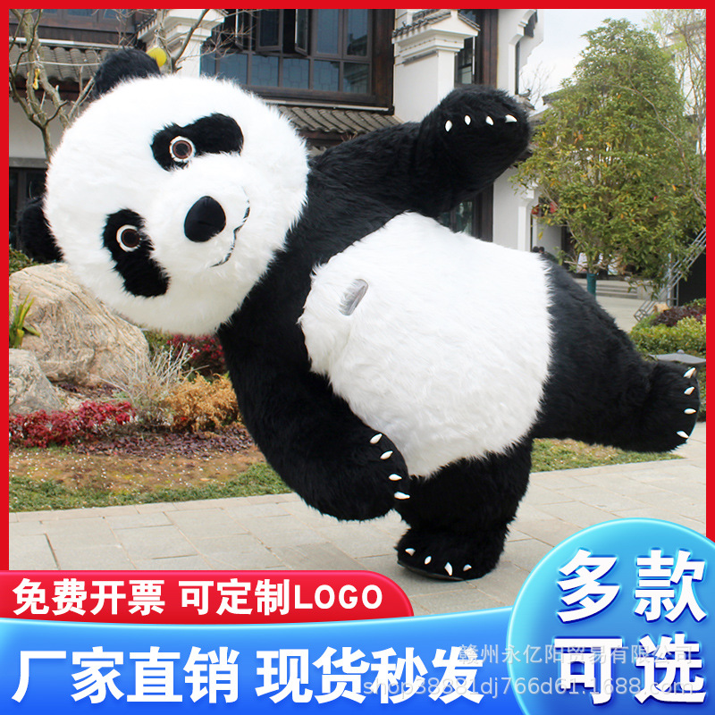 Şişmə Panda və Ayı Maskot Kostyumu, Tədbirlər üçün
