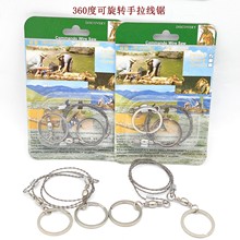��������䓽z�������䓾����l����䏲��P��Ұ�����湤����Ʒ
