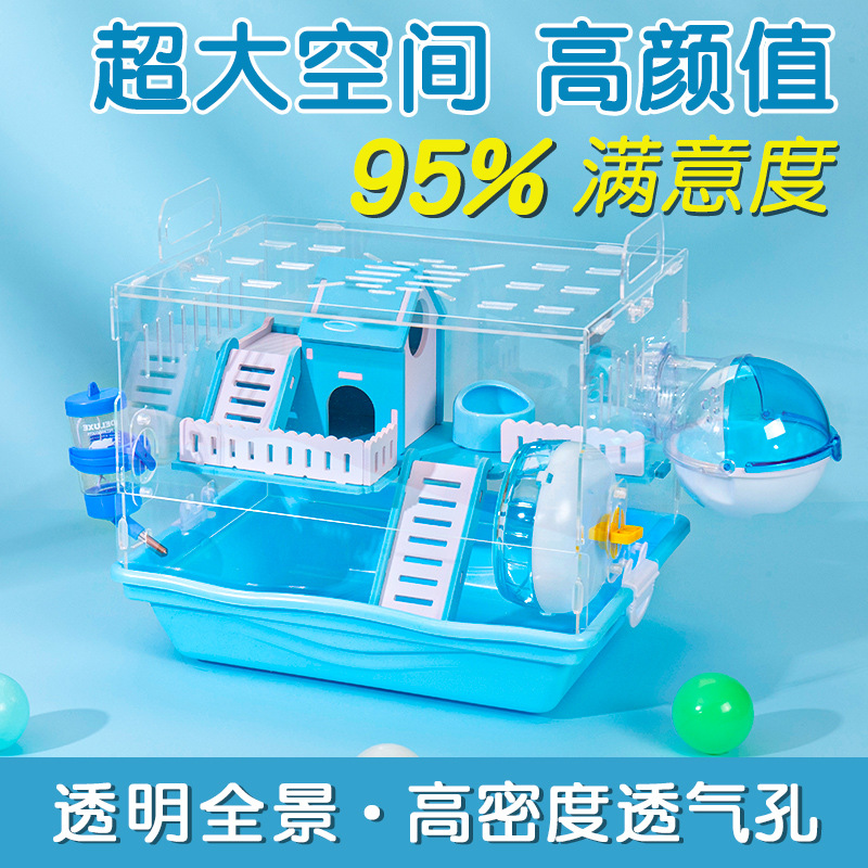 Transparent Acrylic Hamster Cage with Two Layers, Large Villa House, Complete Set of Accessories, Affordable and Large