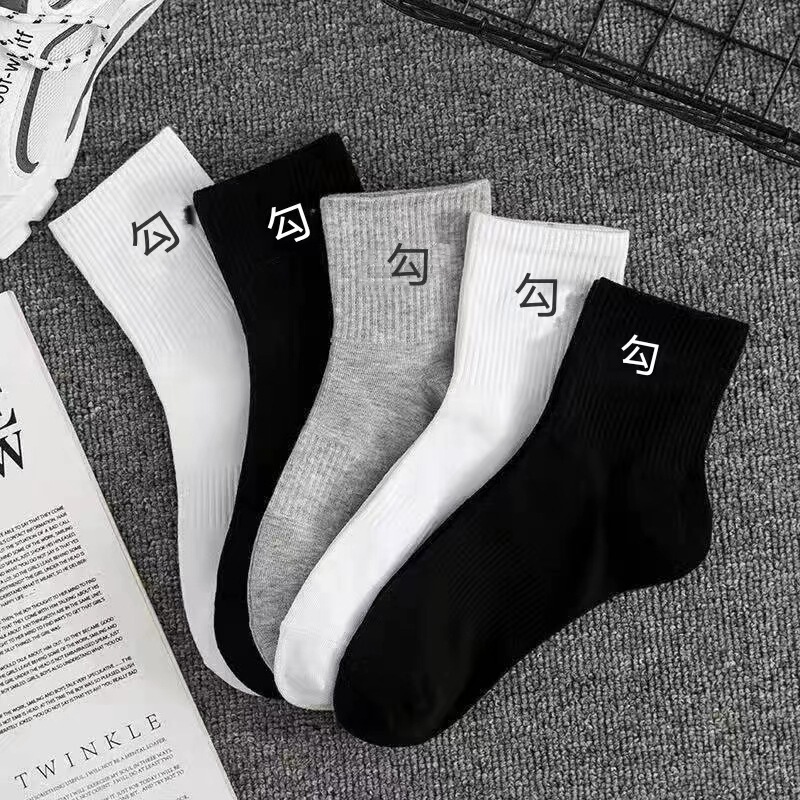 Suwannakesi Socks Women's Hook Long, Medium and Short Tube Couple's Style Black and White Gray Outdoor Sports Export Style Men's Socks Suwannakesi Socks Women's Hook Long, Medium and Short Tube Couple's Style Black and White Gray Outdoor Sports Export Style Men's Socks