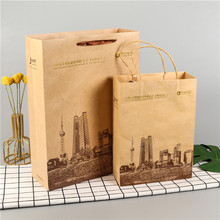 工厂现货白卡纸手提袋礼盒烟酒包装纸袋服装购物礼品手提袋