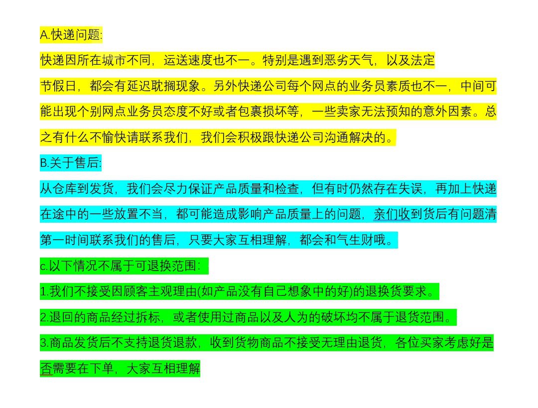 微信图片_20230622225811