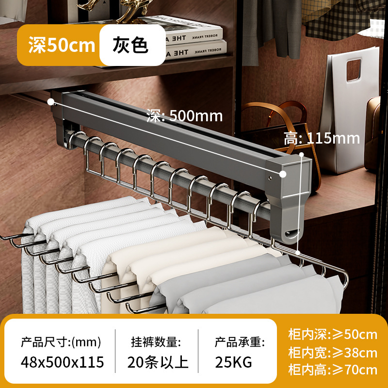 Pantalón de dibujo, guardarropa de riel deslizante telescópico, artefacto de almacenamiento incorporado, pantalón de amortiguación superior, riel deslizante de riel de marco de dibujo, fábrica